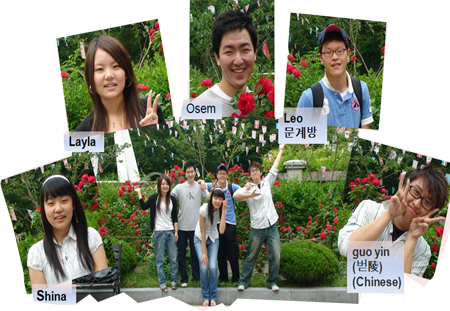 Shina__Layla_Osem_Leo_Alan